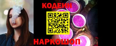 PSILOCYBIN Кулебаки