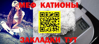 PSILOCYBIN Кулебаки