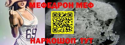 PSILOCYBIN Кулебаки