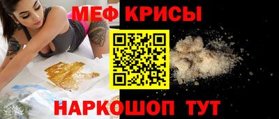 PSILOCYBIN Кулебаки