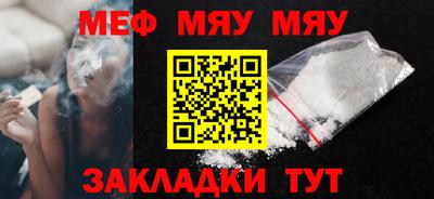 PSILOCYBIN Кулебаки