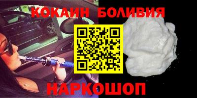 PSILOCYBIN Кулебаки
