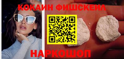 трава Кумертау