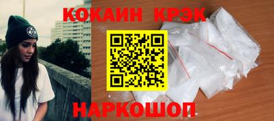 ALPHA-PVP Кунгур