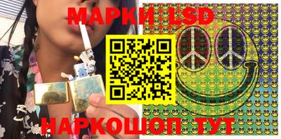 PSILOCYBIN Кулебаки
