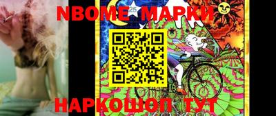 PSILOCYBIN Кулебаки
