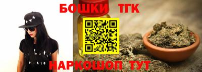 PSILOCYBIN Кулебаки
