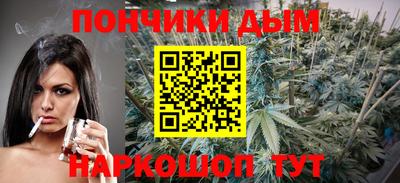 PSILOCYBIN Кулебаки
