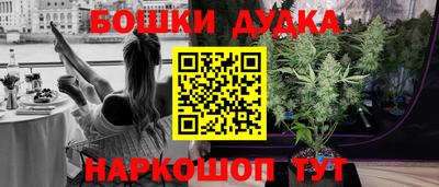 ALPHA-PVP Кунгур