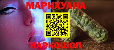 PSILOCYBIN Кулебаки