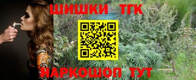 PSILOCYBIN Кулебаки