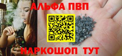 PSILOCYBIN Кулебаки