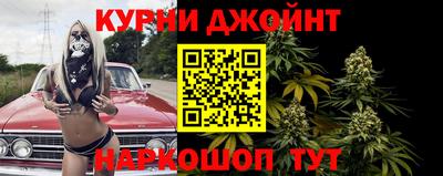 ALPHA-PVP Кунгур