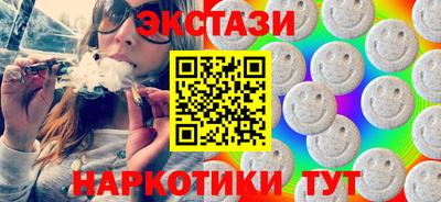 трава Кумертау