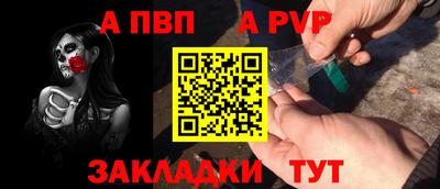 PSILOCYBIN Кулебаки