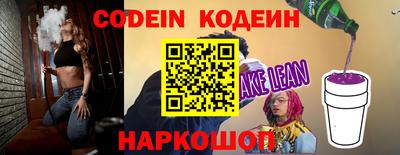 PSILOCYBIN Кулебаки