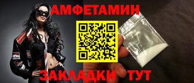 трава Кумертау