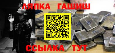 ALPHA-PVP Кунгур