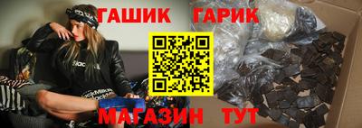 ALPHA-PVP Кунгур
