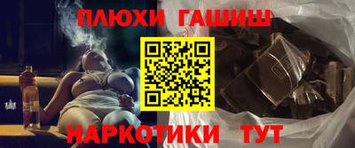 трава Кумертау