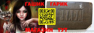 ALPHA-PVP Кунгур