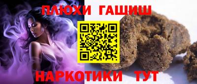 ALPHA-PVP Кунгур