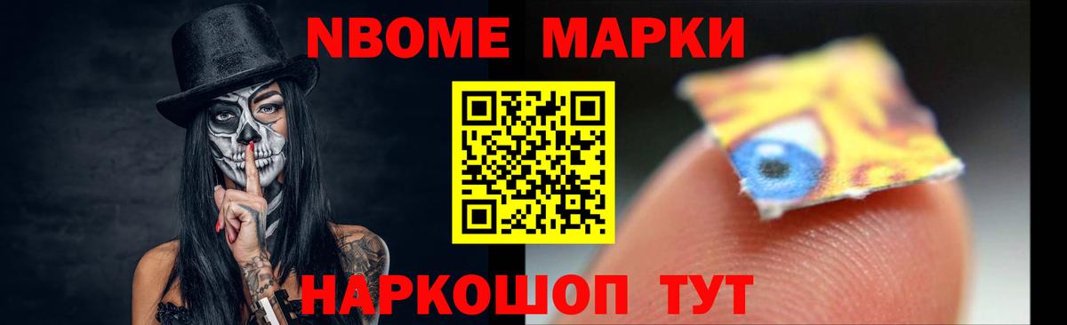 LSD-25 экстази кислота  Вход с VPN  Фрязино  Лсд 25 экстази  Лсд 25 экстази кислота 