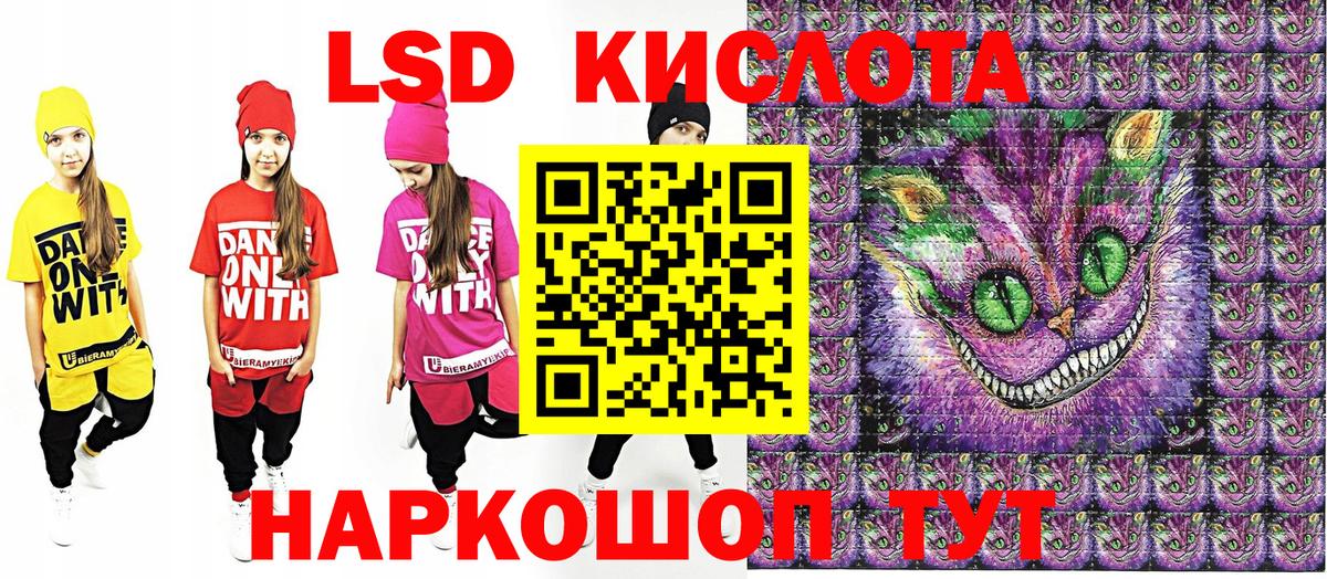 Марки NBOMe 1,8мг  Наркотические марки  Фрязино  Марки NBOMe 1,8мг  Вход с VPN 