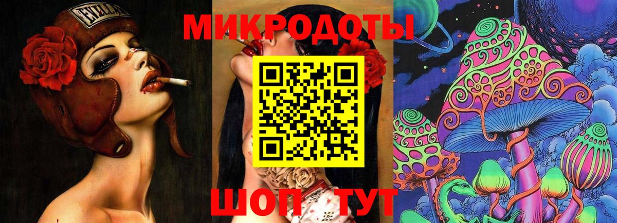 купить наркотики сайты  Псилоцибиновые грибы Magic Shrooms  Вход с VPN  Фрязино  Псилоцибиновые грибы мицелий 